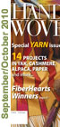 Handwoven Magazine, September-October 2010